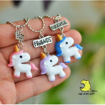 Кулоны для троих друзей "Best Friends. Единороги". Цена за 1 комплект